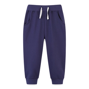 Pantalon de jogging bleu marine enfant avec taille élastique et chevilles côtelées