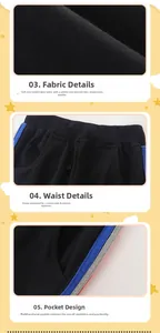 Detail view of boys' black sports pants showing knit texture, drawstring waist, and pockets