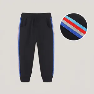 Boys Casual Cotton Jogger Pants Sporty Sweatpants With Contrast Side Stripes Elastic Waist Trousers For Kids Autumn Daily Wear