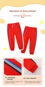Detail of kids red joggers with side stripes, drawstring waist and ribbed ankle cuffs