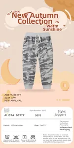 Dettaglio dei pantaloni sportivi in cotone mimetico grigio per bambino con coulisse in vita