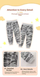 Dettaglio dei joggers mimetici per bambini con coulisse in vita e polsini a costine