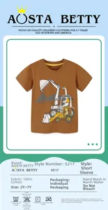Detail of 100% cotton kids T-shirt with cartoon excavator print in brown color