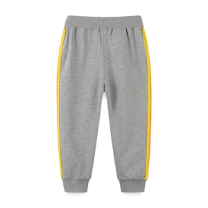 Classic grey boys joggers with yellow side stripes and ribbed cuffs for casual sports
