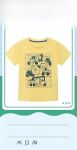 Detail of soft 100% cotton yellow t-shirt with construction vehicle cartoon patterns