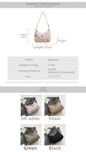 Size chart for large nylon crossbody bag with dimensions 31x26x11cm and 0.13kg weight