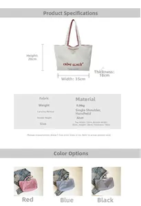 Tableau des tailles détaillé pour le sac cabas en toile avec dimensions et poids du sac
