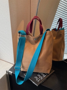 Sac Cabas en Toile de Couleur Contrastée Pour Femmes Simple Grande Capacité Bandoulière Sac Seau Décontracté Trajet Sac à Main Avec Fermoir Magnétique