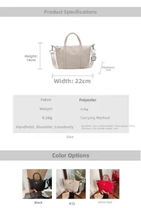 Detailed size chart for the minimalist canvas handbag showing dimensions and strap height