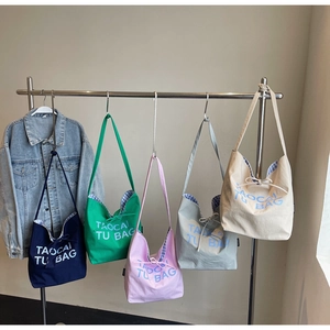 Détails de grands sacs cabas en toile en cinq couleurs avec cordon et doublure à carreaux