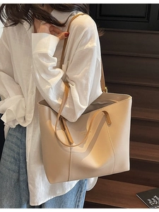 Sac fourre-tout minimaliste en cuir PU beige avec anses marron pour le quotidien