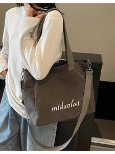 Large Capacity Canvas Tote Bag For Women Minimalist Casual Shoulder Bag With Adjustable Strap Letter Print Commute School Bag
