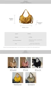 Detailed size chart showing dimensions of the large tote bag with multi-color options