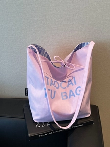 Grand sac cabas rose imprimé avec doublure vichy et nœud élégant pour femmes actives