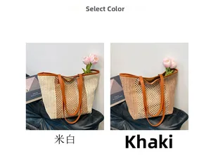 Detail of woven straw beach bags in off-white and khaki with leather trim and mesh design