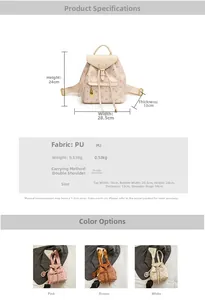Size guide for backpack showing dimensions 20.5x24x13cm and detailed PU fabric parameters