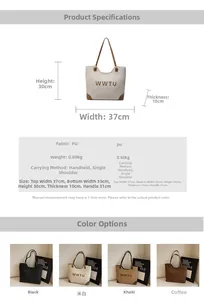 Detailed size chart and multi-color options for large capacity PU leather tote bag