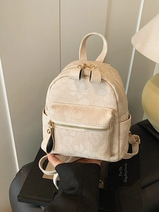 Chic beige mini faux suede backpack with gold zippers for women's daily commute