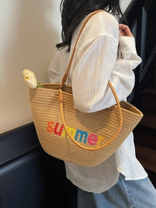 Large woven tote bag with rainbow Summer embroidery and brown straps for beach style