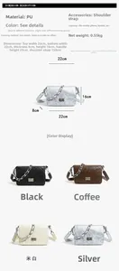 Quilted crossbody bag size chart showing dimensions 22x16x8cm and chain handle details