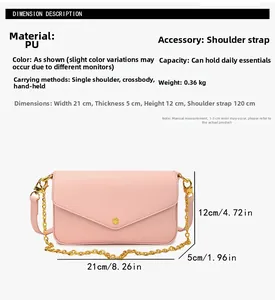 Size guide for the pink PU leather chain bag showing dimensions and crossbody strap length