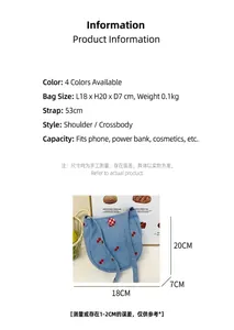 Détail du sac bandoulière en denim bleu avec broderie cerise et dimensions 18x20x7cm