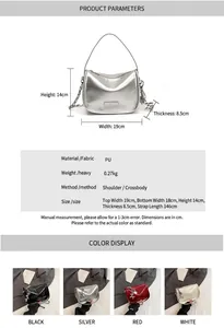 Detailed size specifications and color options for the silver PU chain shoulder bag