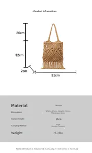 Detailed size chart for woven tote bag showing dimensions of 31x32cm and tassel details
