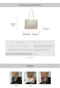Detailed size chart for vintage tote bag showing dimensions for small and large PU models