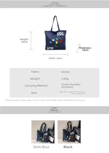 Detailed size chart and color variants of the large denim tote bag with striped pattern