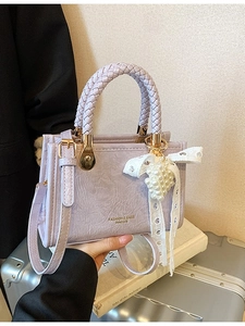 Women PU Leather Crossbody Bag Pleated Weaving Handle Handbag With Artificial Pearl Lace Charm Small Square Bag Fashion Daily Bag