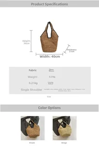 Detailed size specifications for a lightweight handmade woven straw shoulder beach tote bag