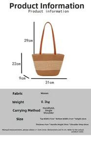Detailed size chart for straw woven bucket bag with dimensions and fabric information