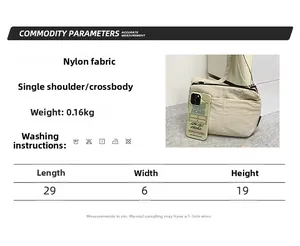 Tableau des tailles détaillé pour sac bandoulière en nylon beige avec dimensions 29x6x19cm
