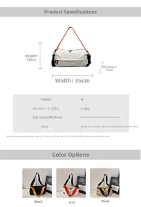 Detailed size chart showing bag dimensions 35x18x14cm and strap drop for women's crossbody