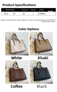 Size specifications and multi-color view of minimalist large capacity PU tote bag