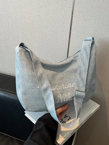 Sac Cabas Décontracté en Cuir PU pour Femmes Grande Capacité Sac Bandoulière Hobo Avec Broderie Sunshine Nika Mode Sac à Main