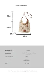 Détails du sac cabas beige tissé main 27x33x13cm avec des fines bandoulières en cuir brun
