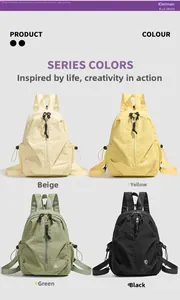 Détail de sacs à dos légers en nylon disponibles en beige, jaune, vert et noir