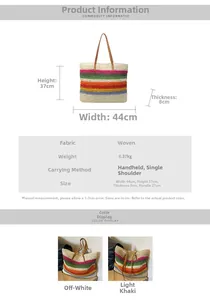 Detailed size chart for large rainbow woven tote bag showing dimensions and materials
