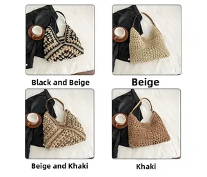 Detail view of woven straw tote bags in four neutral colors with leather shoulder straps