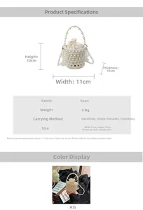 Detailed specs of woven pearl bucket bag showing 0.2kg weight and compact dimensions