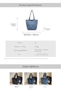 Detailed dimension guide for denim tote bag with bow pattern showing size and specifications