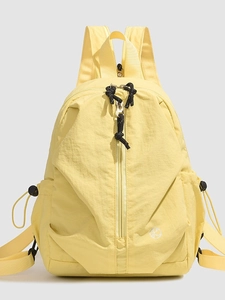 Sac à dos décontracté en nylon jaune citron avec texture légère et imperméable