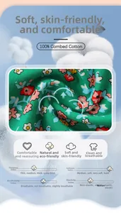 Detail of 100% combed cotton fabric with green floral pattern and product specifications