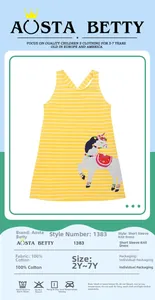 Detail of yellow striped cotton girl dress showing 100% cotton fabric and rainbow horse print