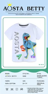 Detail of white cotton toddler t-shirt with dinosaur print and 3D textured AOSTA lettering