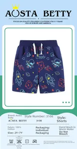 Detail view of navy cotton boy shorts with space pattern and elastic drawstring waist