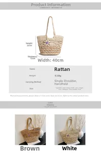 Detailed size specifications of large straw tote bag with dimensions for beach vacations