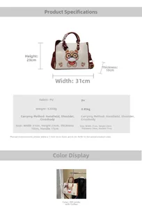 Detailed size chart showing dimensions of the cream and brown bear tote bag